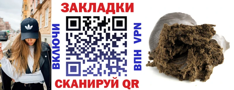 Меф мяу мяу Татарск