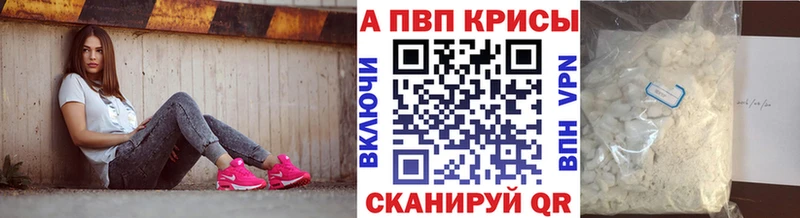 дарк нет состав  Татарск  A PVP СК КРИС 
