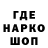 ТГК Wax Ramil Udacha
