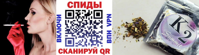 БУТИРАТ 99%  Татарск 