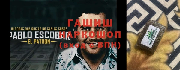 соль ск Алексеевка