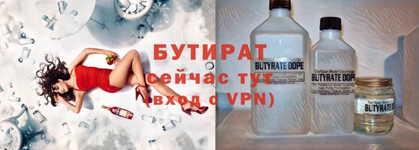 a pvp Абаза
