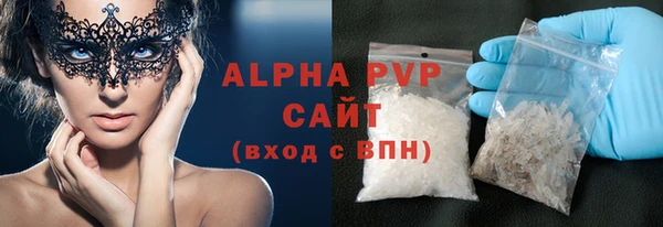 соль ск Алексеевка