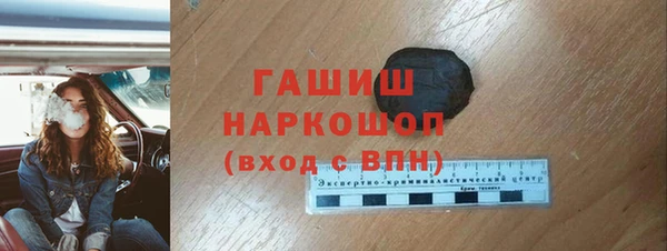 соль ск Алексеевка