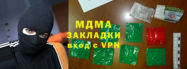 соль ск Алексеевка