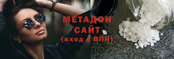 соль ск Алексеевка