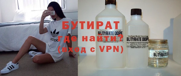 наркотики Абинск