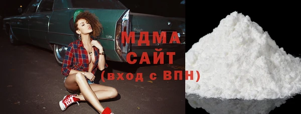 кристаллы Алексин