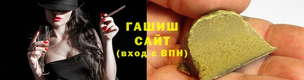 a pvp Абаза