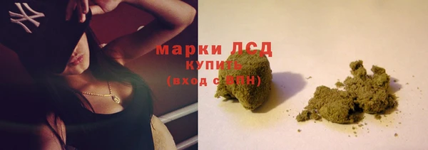 соль ск Алексеевка