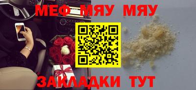спиды Гусев