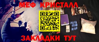 ГАЛЛЮЦИНОГЕННЫЕ ГРИБЫ Свободный