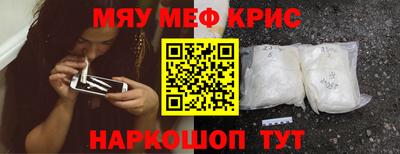 спиды Гусев