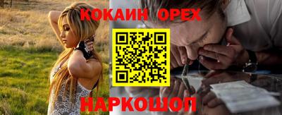 метадон Гусь-Хрустальный