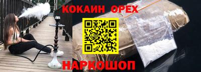спиды Гусев