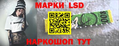 метадон Гусь-Хрустальный