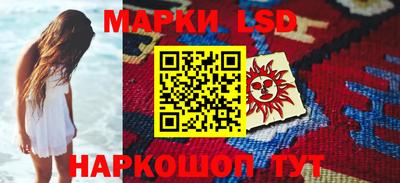 спиды Гусев