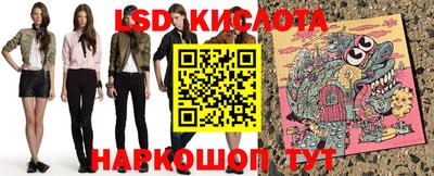 метадон Гусь-Хрустальный