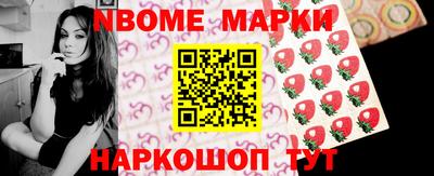 метадон Гусь-Хрустальный