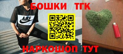 метадон Гусь-Хрустальный