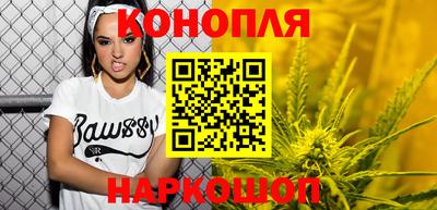 метадон Гусь-Хрустальный