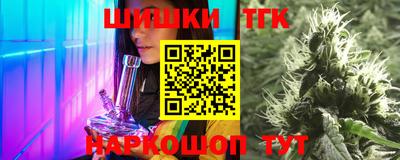 метадон Гусь-Хрустальный