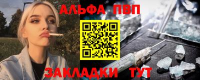 метадон Гусь-Хрустальный