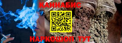 спиды Гусев