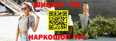 метадон Гусь-Хрустальный
