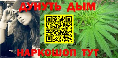 спиды Гусев