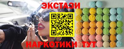 спиды Гусев