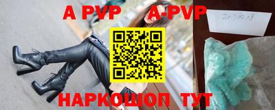 метадон Гусь-Хрустальный