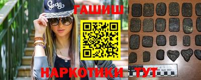 первитин Северобайкальск