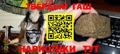 спиды Гусев