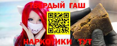 спиды Гусев