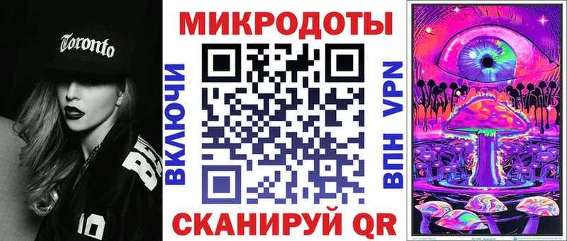 Галлюциногенные грибы Cubensis  shop телеграм  Татарск 